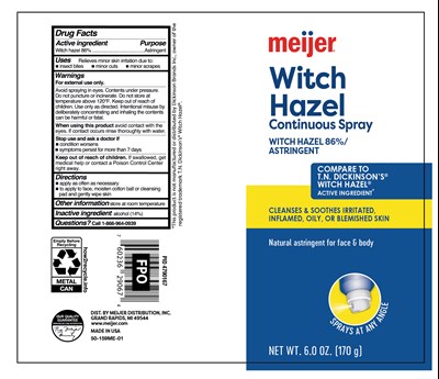 Image 1 (Meijer Witch Hazel 50 159me 01)